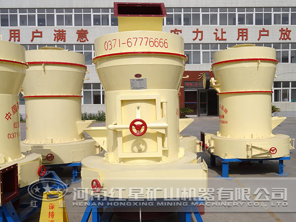 超压V型磨粉机
