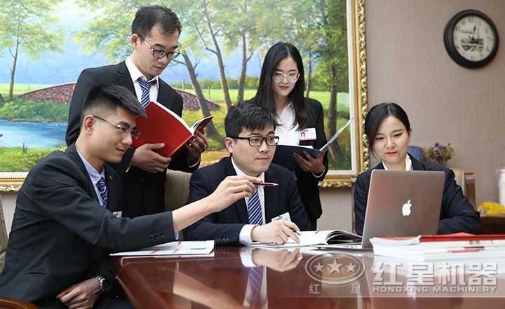 红星技术人员为用户配置方案