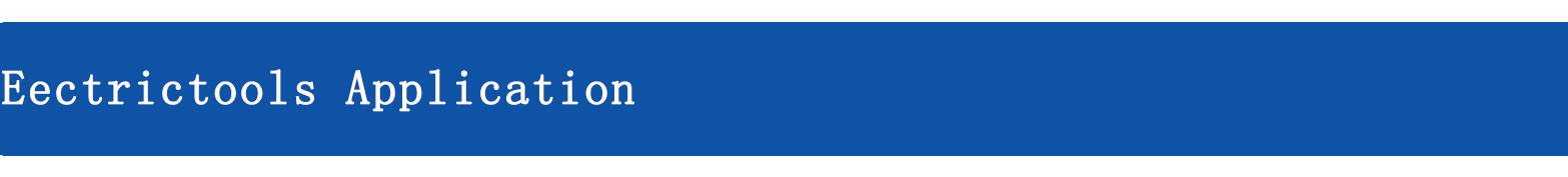 电机类_07 电机类_07